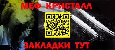 героин Пыть-Ях