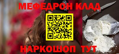 индика Пушкино