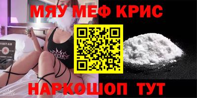 индика Пушкино