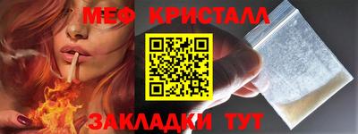 прущие грибы Пугачёв