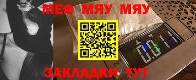 индика Пушкино