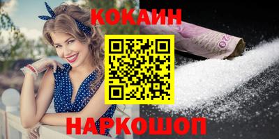 прущие грибы Пугачёв