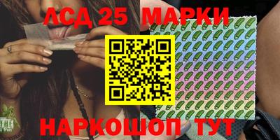 героин Пыть-Ях