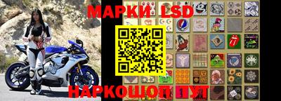 прущие грибы Пугачёв