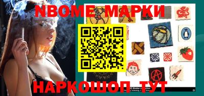 прущие грибы Пугачёв