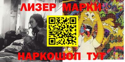 индика Пушкино