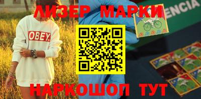 прущие грибы Пугачёв