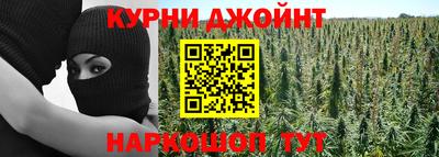 героин Пыть-Ях