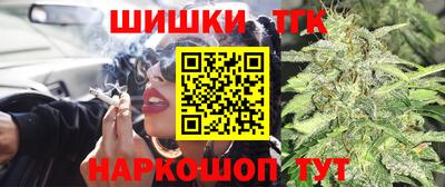 героин Пыть-Ях