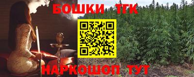 героин Пыть-Ях