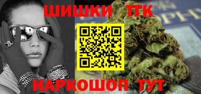 прущие грибы Пугачёв