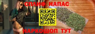 героин Пыть-Ях