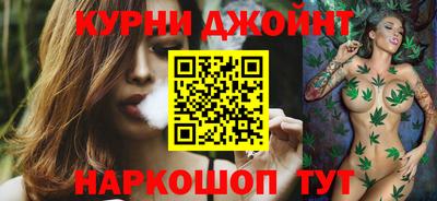 героин Пыть-Ях