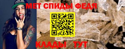 прущие грибы Пугачёв