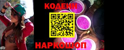 прущие грибы Пугачёв