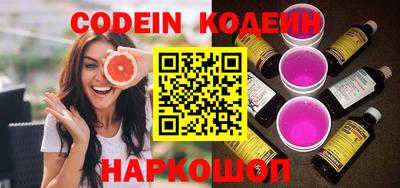индика Пушкино