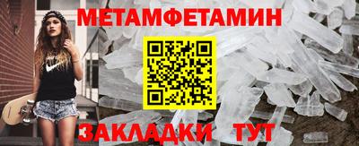 индика Пушкино