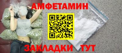 героин Пыть-Ях