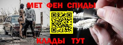 прущие грибы Пугачёв