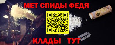 индика Пушкино