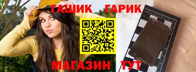 прущие грибы Пугачёв