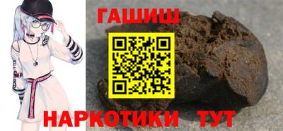 индика Пушкино