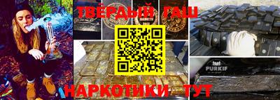 индика Пушкино