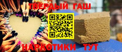 прущие грибы Пугачёв