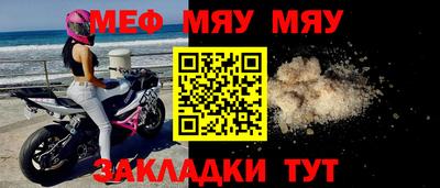 прущие грибы Пугачёв