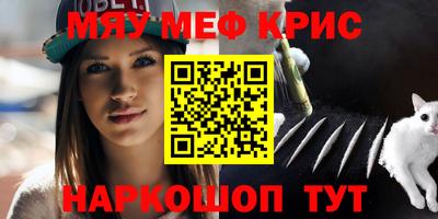 героин Пыть-Ях
