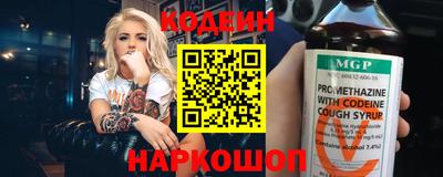 индика Пушкино