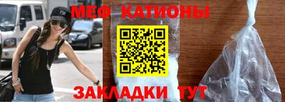 индика Пушкино